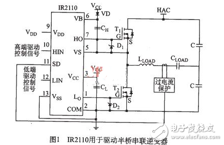 輸出,电源电路,数据信号,电流量,占空比 . 简易12v感应加热电路图吉宇鹏总结